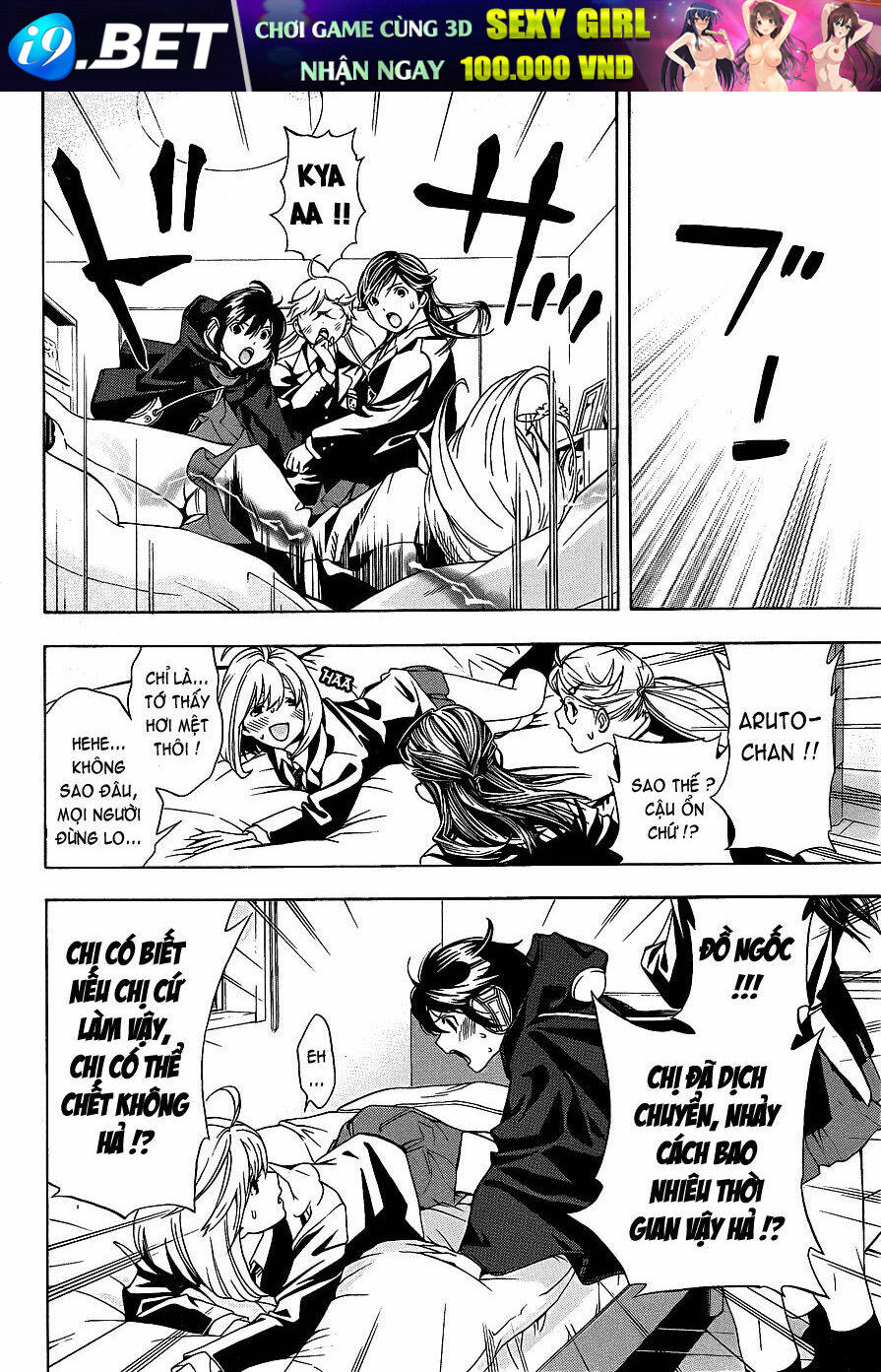 G-Maru Edition - Chapter 16 - Page 21