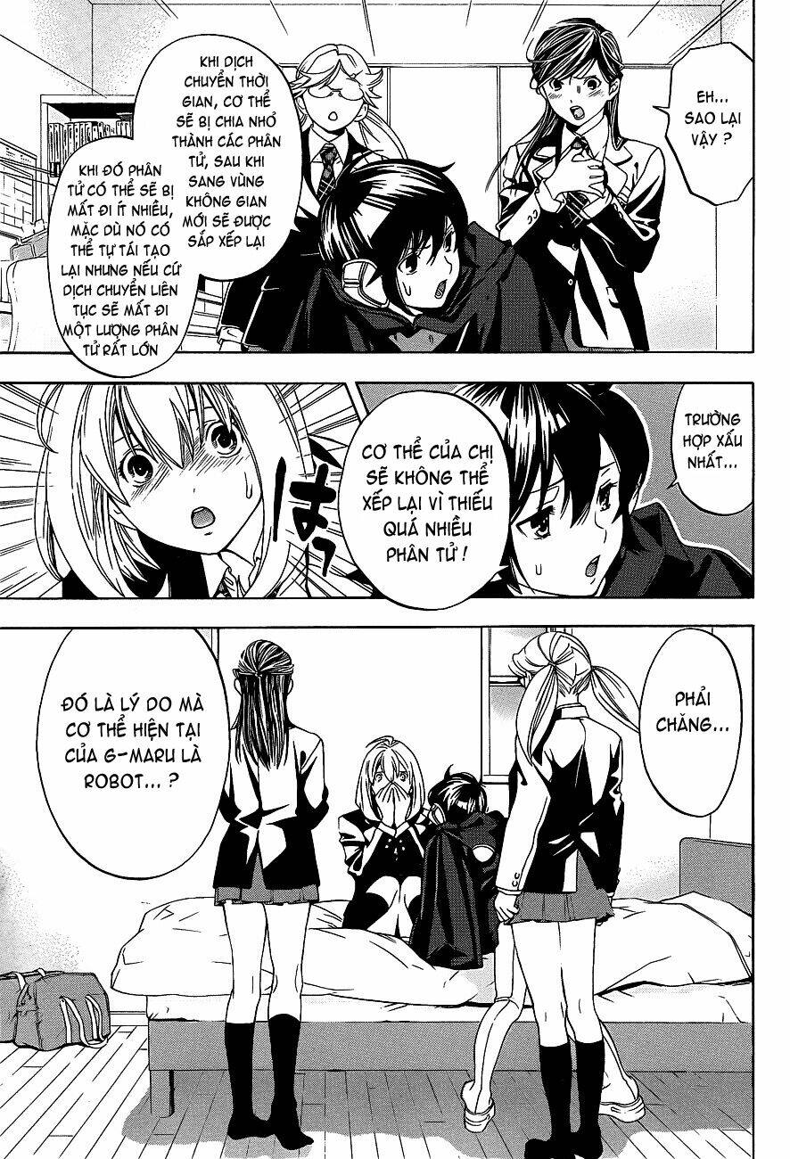 G-Maru Edition - Chapter 16 - Page 22