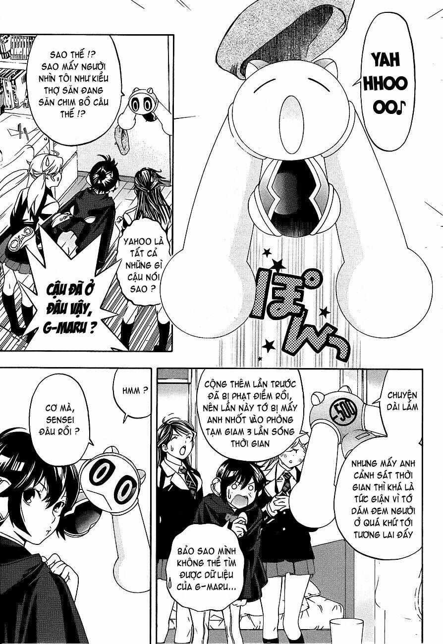 G-Maru Edition - Chapter 16 - Page 26