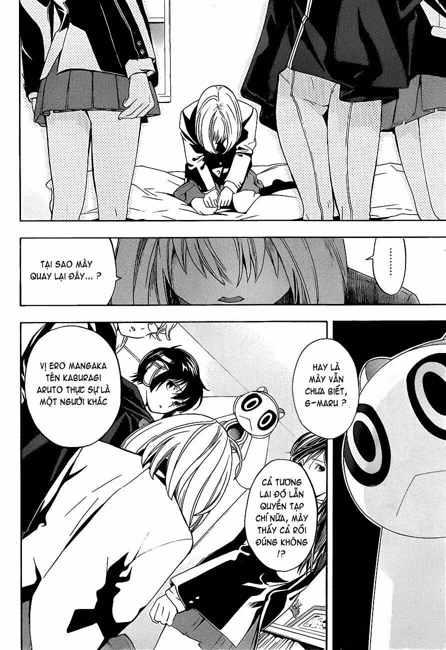 G-Maru Edition - Chapter 16 - Page 27