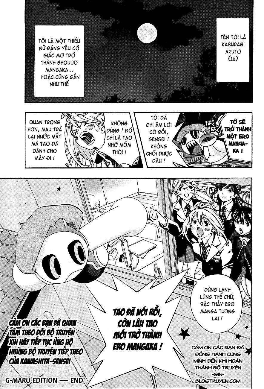 G-Maru Edition - Chapter 16 - Page 30