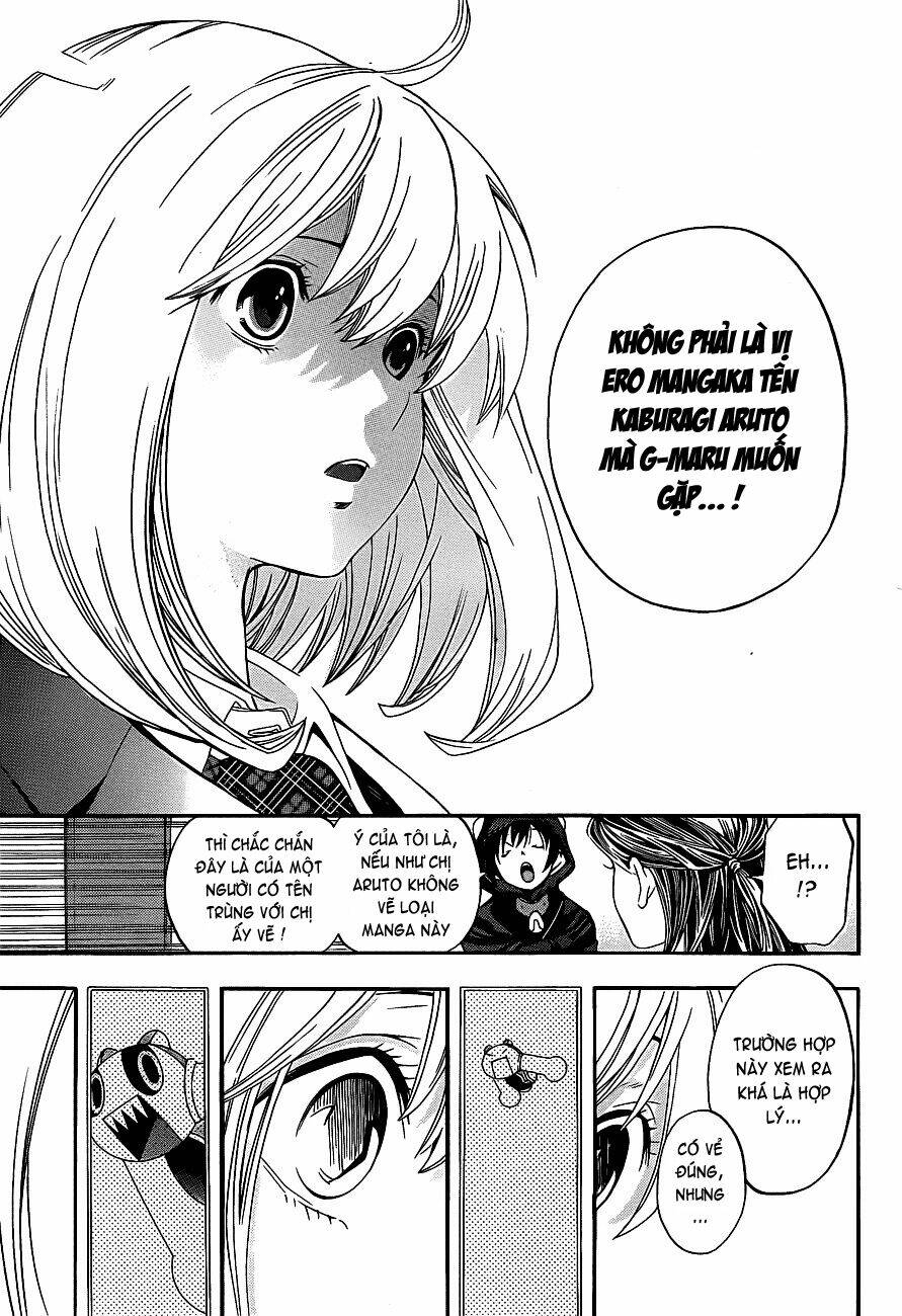 G-Maru Edition - Chapter 16 - Page 4