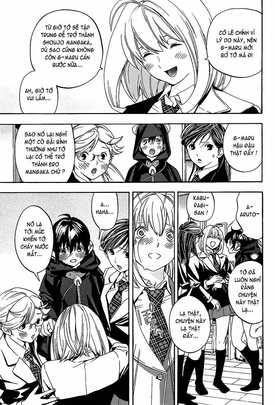 G-Maru Edition - Chapter 16 - Page 6