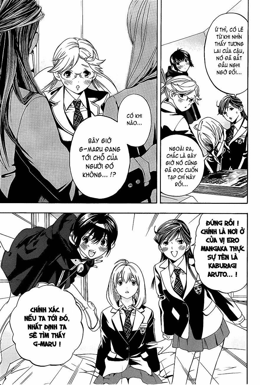 G-Maru Edition - Chapter 16 - Page 8