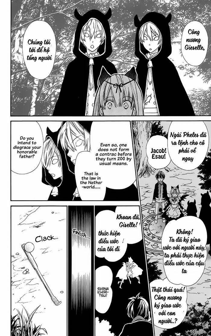 Akuma Ni Chic X Hack - Chapter 1 - Page 13