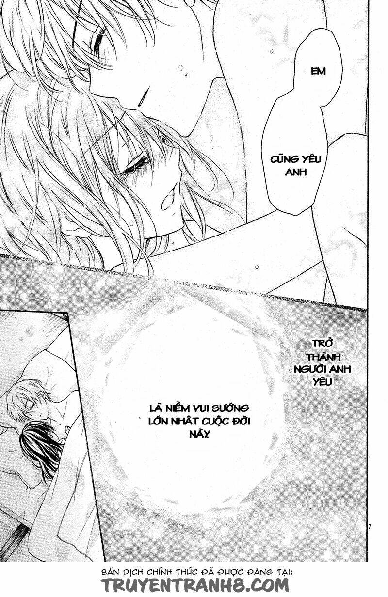 Zettai Renai Program - Chapter 8 - Page 10