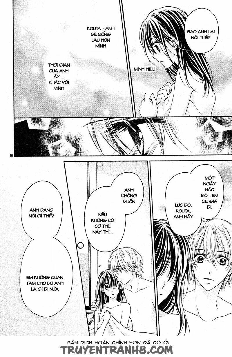 Zettai Renai Program - Chapter 8 - Page 13