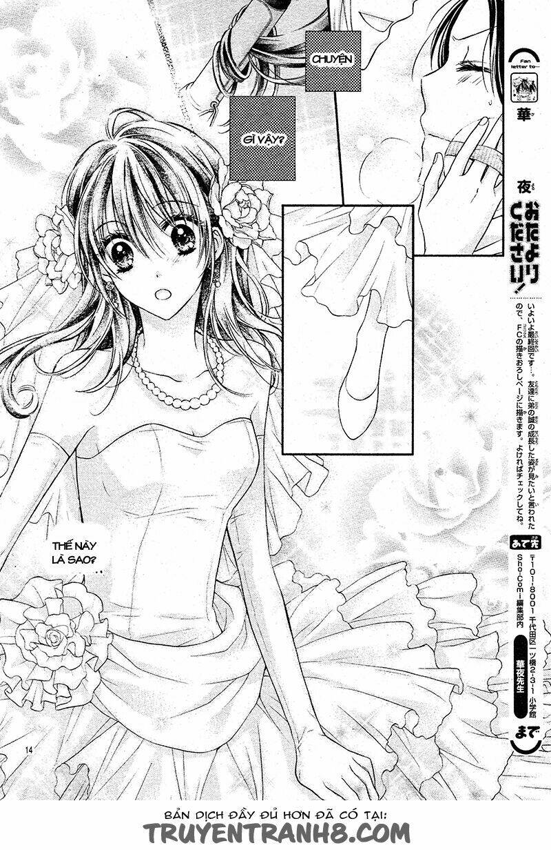 Zettai Renai Program - Chapter 8 - Page 17