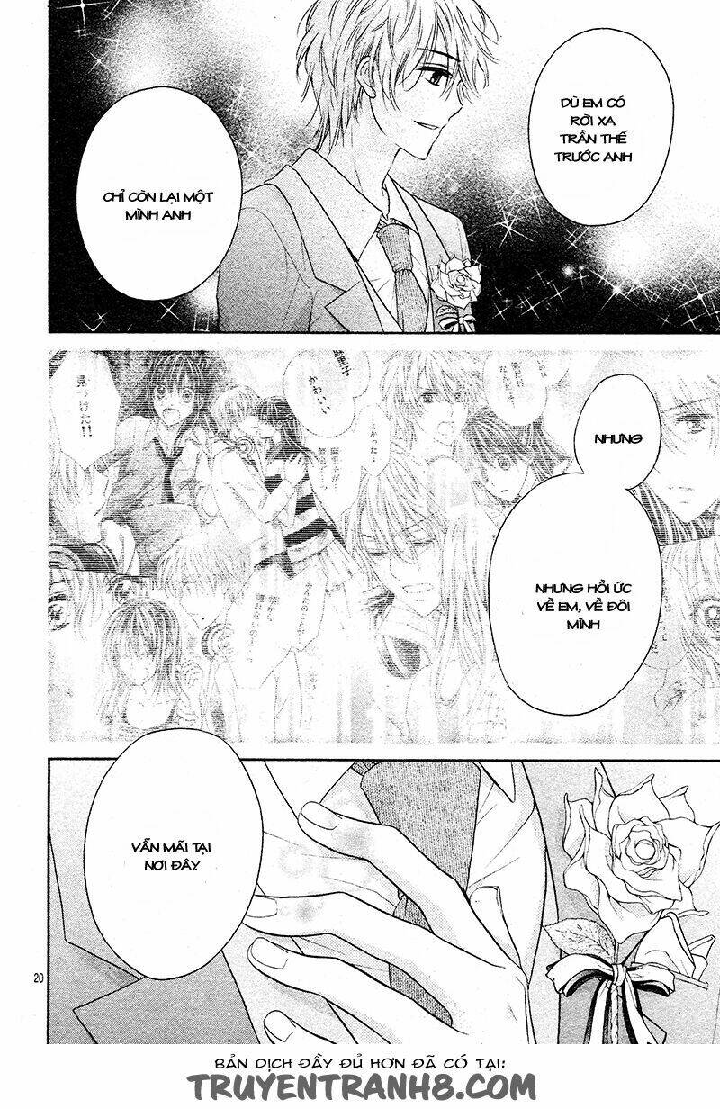 Zettai Renai Program - Chapter 8 - Page 23