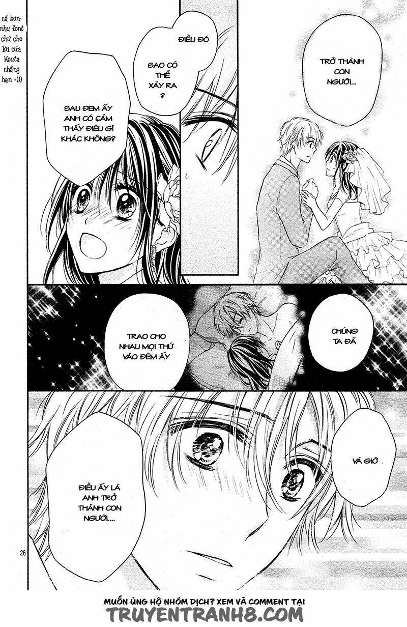 Zettai Renai Program - Chapter 8 - Page 29