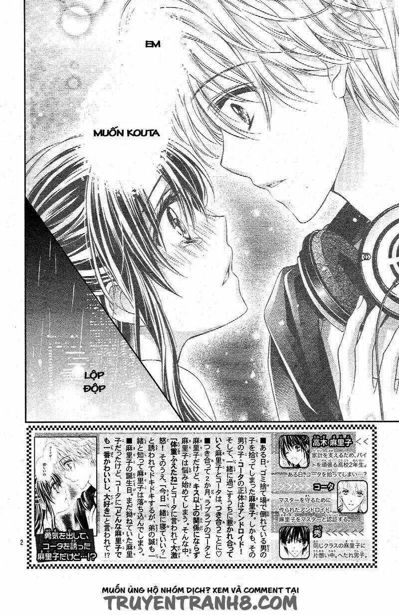 Zettai Renai Program - Chapter 8 - Page 5