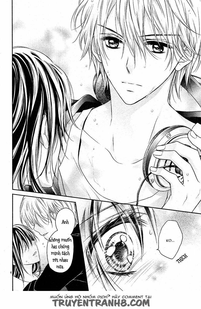 Zettai Renai Program - Chapter 8 - Page 7