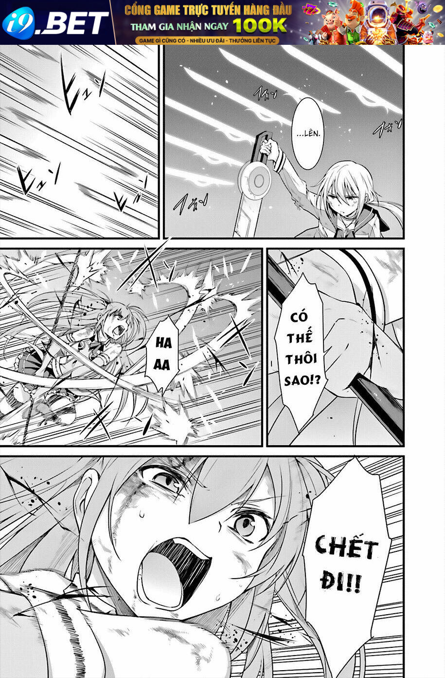 Puella Magi Suzune Magica - Chapter 11 - Page 18