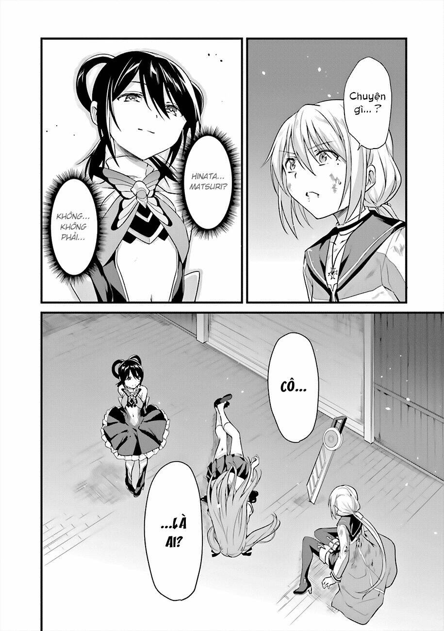 Puella Magi Suzune Magica - Chapter 11 - Page 23