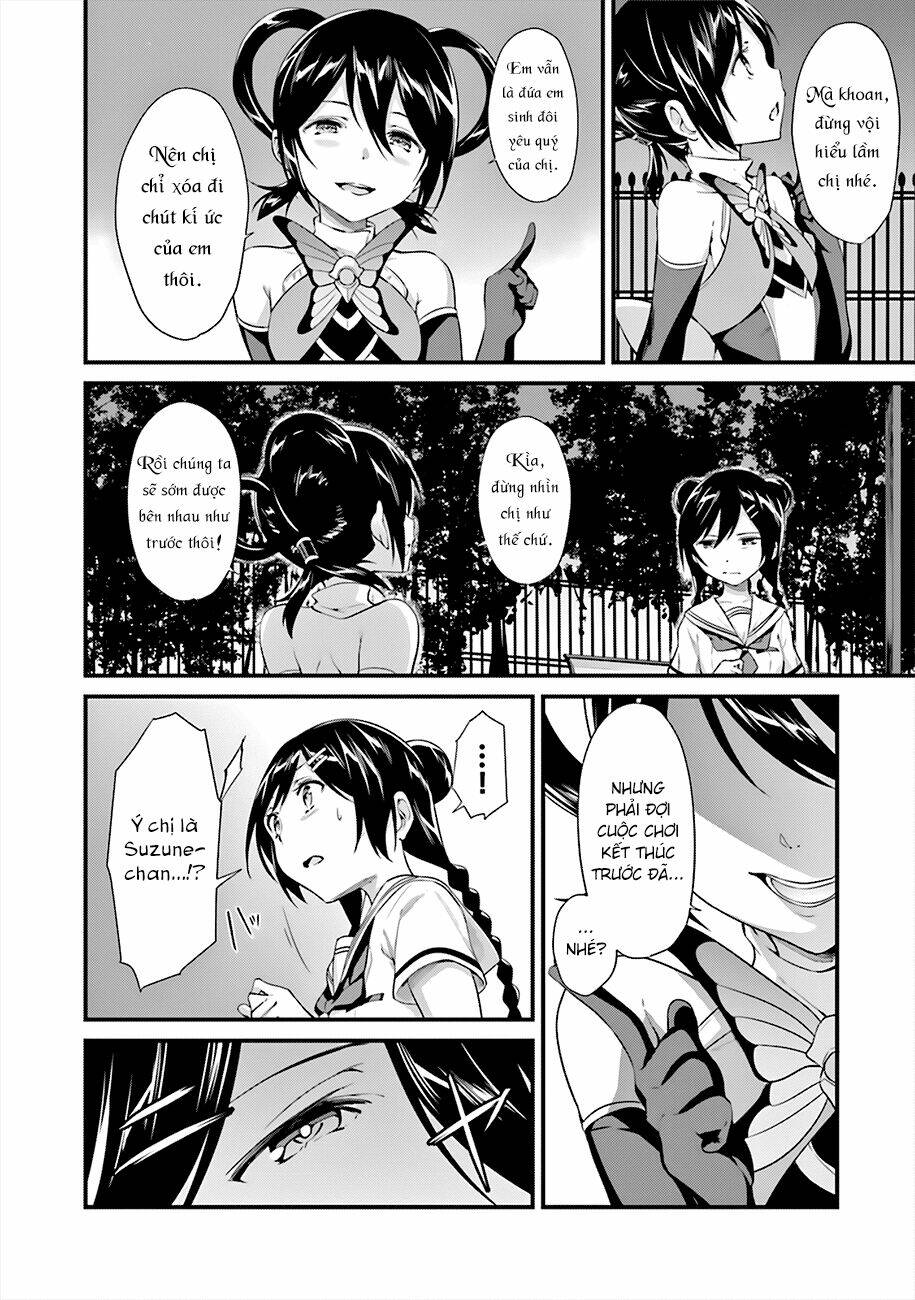 Puella Magi Suzune Magica - Chapter 11 - Page 5