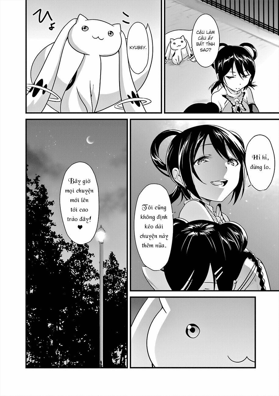 Puella Magi Suzune Magica - Chapter 11 - Page 7