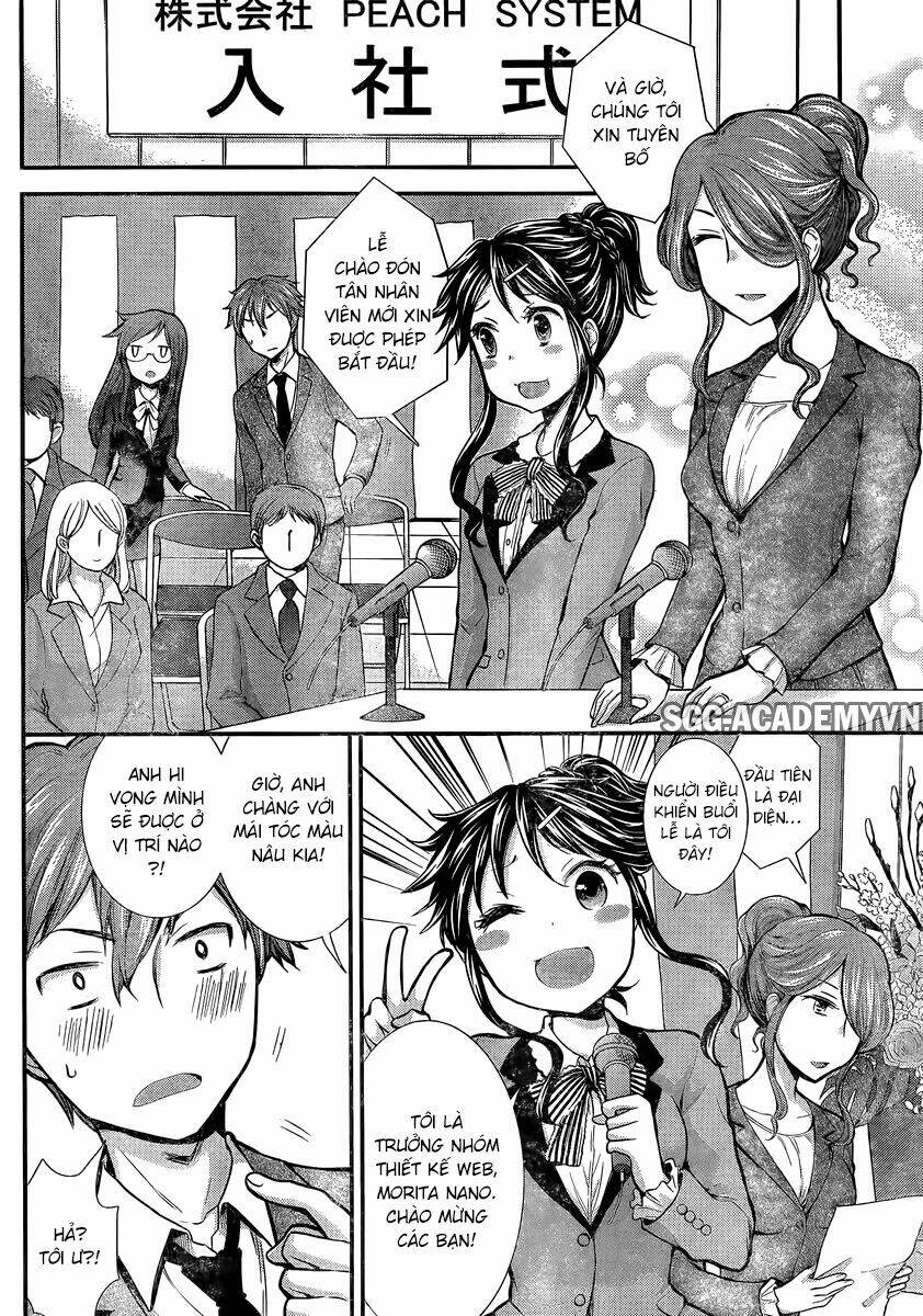 System Engineer Chapter 37 - Trang 9