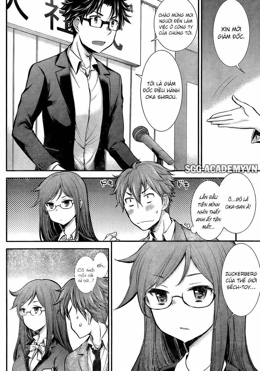 System Engineer Chapter 37 - Trang 11