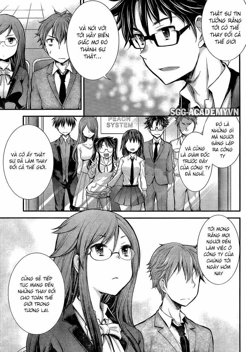 System Engineer Chapter 37 - Trang 12