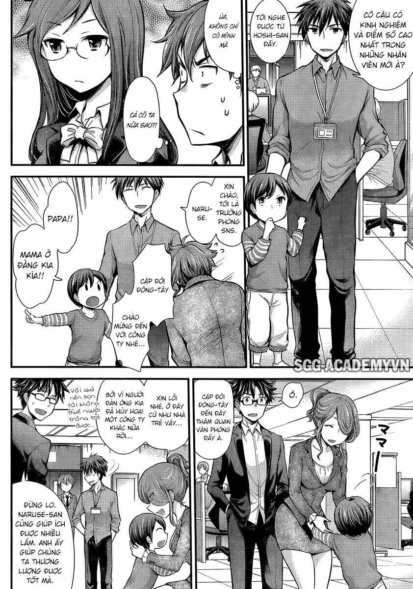 System Engineer Chapter 37 - Trang 15