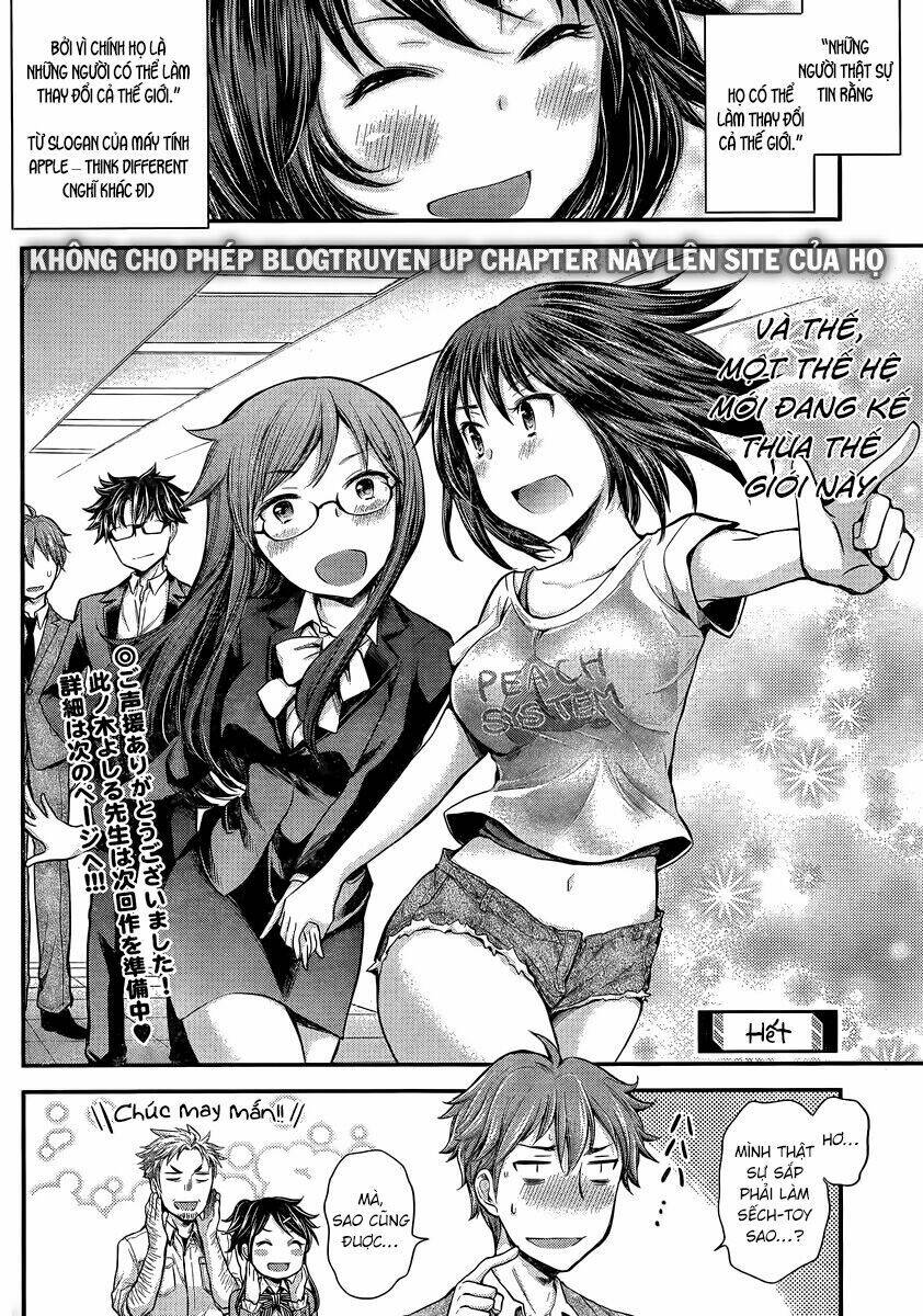 System Engineer Chapter 37 - Trang 22