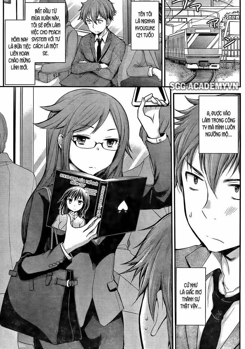 System Engineer Chapter 37 - Trang 4