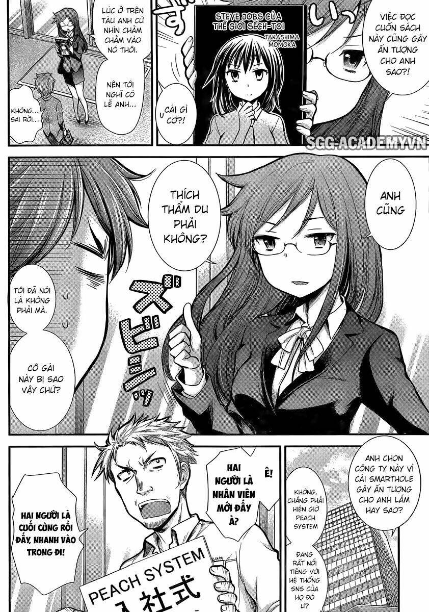 System Engineer Chapter 37 - Trang 7