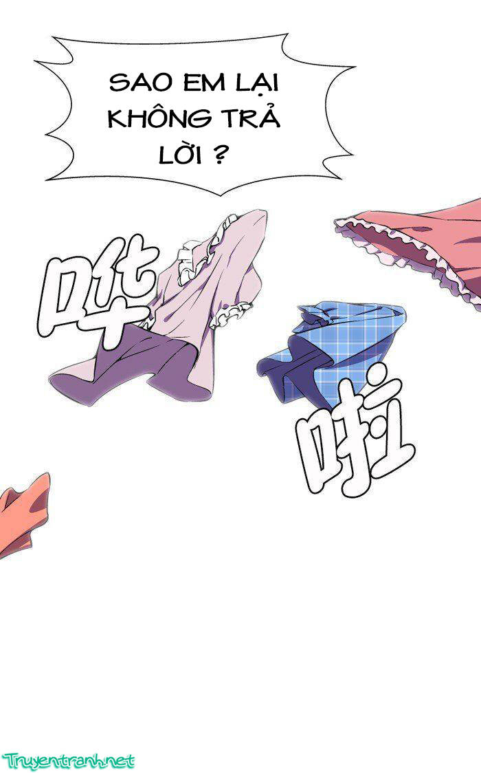 Dead Coffee Shop - Chapter 19 - Page 13