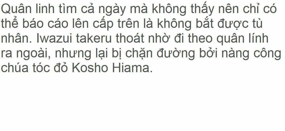 Anl L: Hắc Hỏa Sư Khải Chiến - Chapter 3 - Page 15