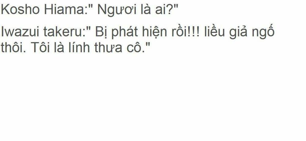 Anl L: Hắc Hỏa Sư Khải Chiến - Chapter 3 - Page 16