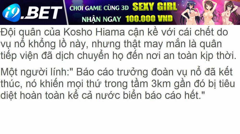 Anl L: Hắc Hỏa Sư Khải Chiến - Chapter 3 - Page 4