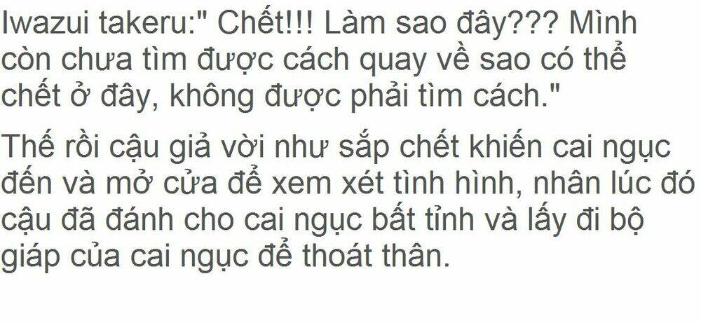 Anl L: Hắc Hỏa Sư Khải Chiến - Chapter 3 - Page 8