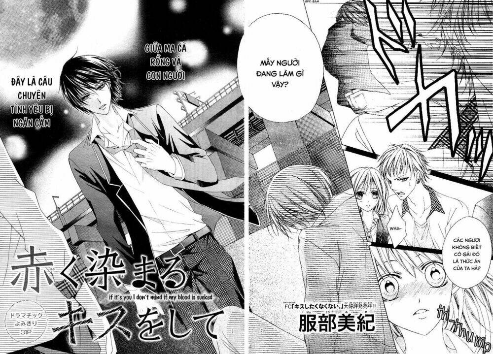 Akaku Somaru Kiss Wo Shite - Chapter 1 - Page 3