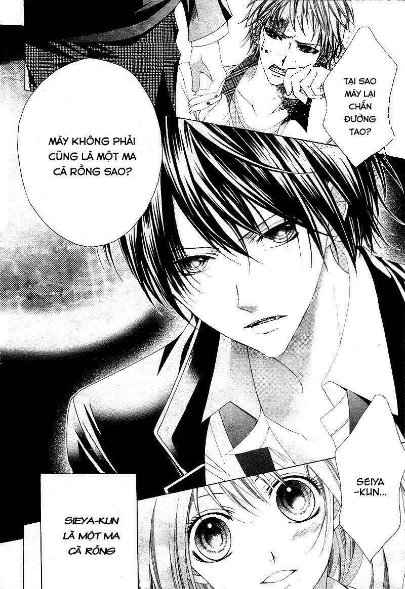 Akaku Somaru Kiss Wo Shite - Chapter 1 - Page 4