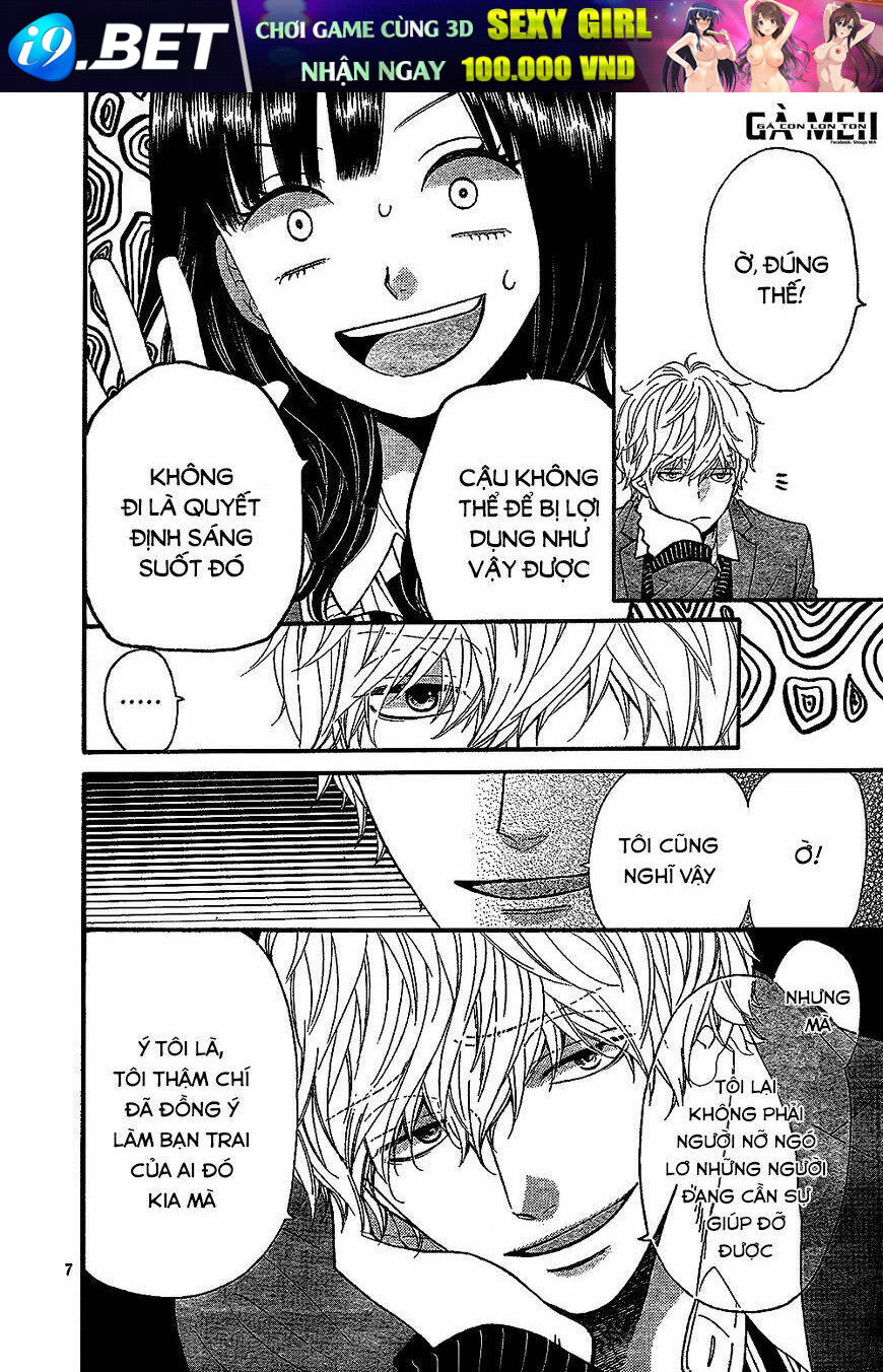 Ookami shoujo to kuro ouji - Chapter 58.5 - Page 9