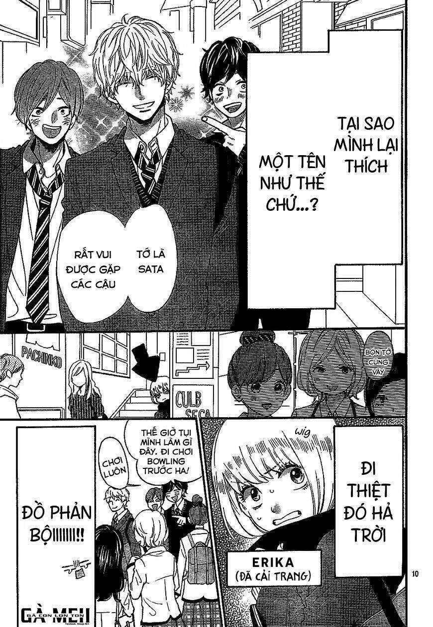 Ookami shoujo to kuro ouji - Chapter 58.5 - Page 12