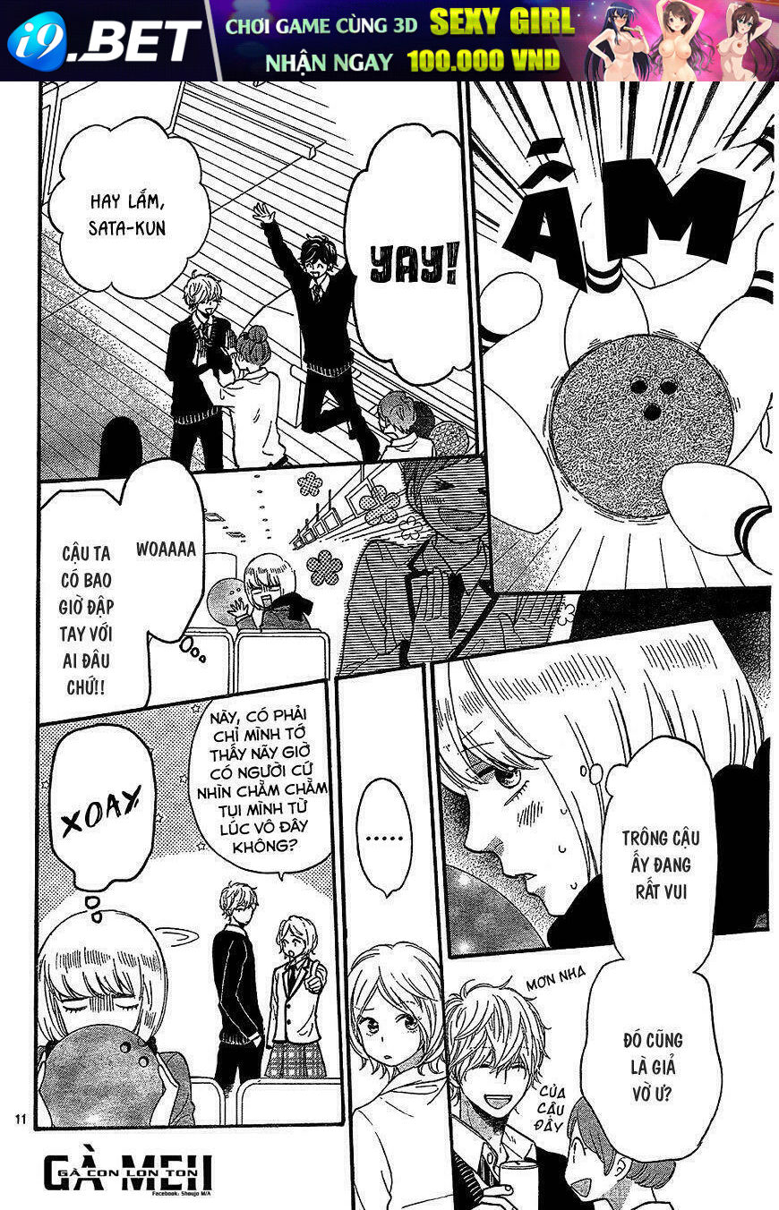 Ookami shoujo to kuro ouji - Chapter 58.5 - Page 13