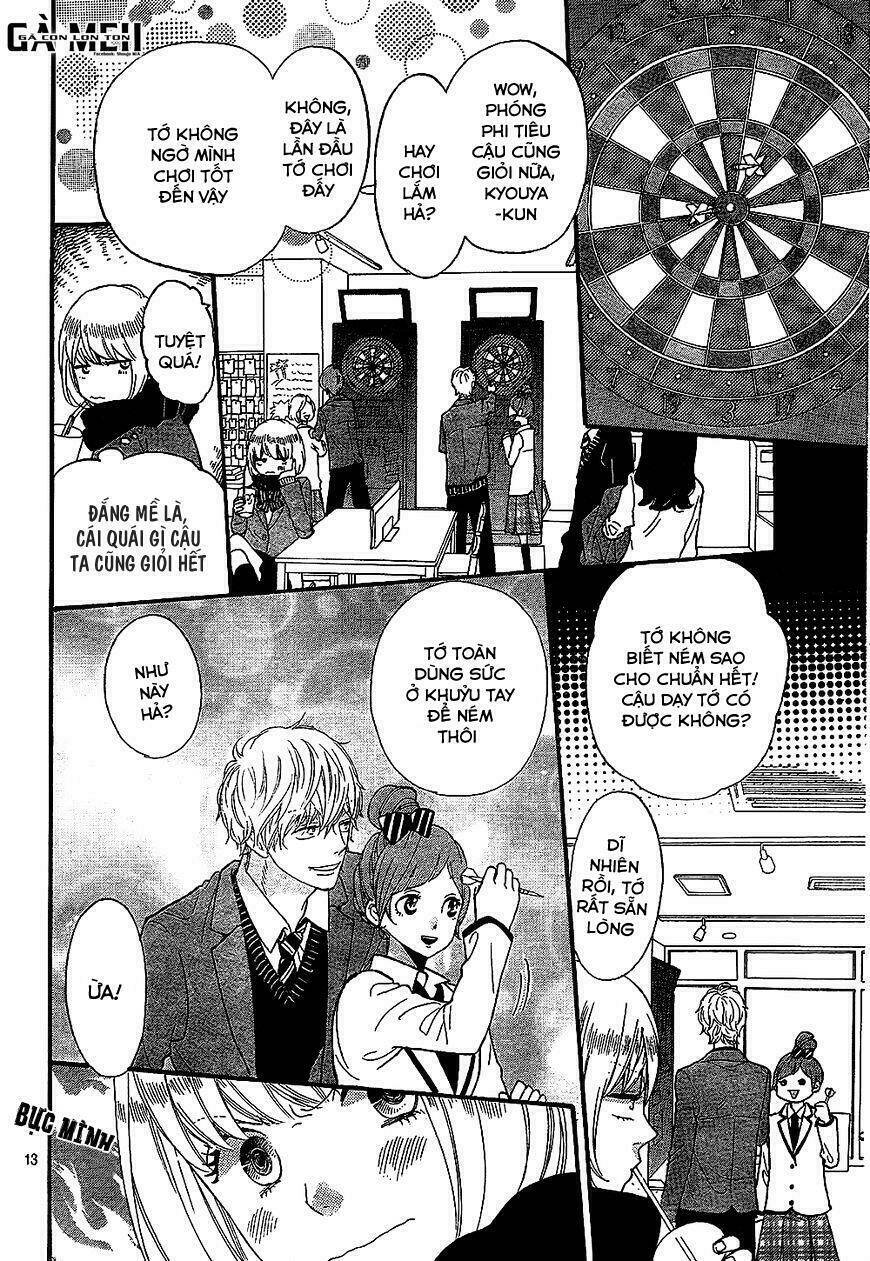 Ookami shoujo to kuro ouji - Chapter 58.5 - Page 15