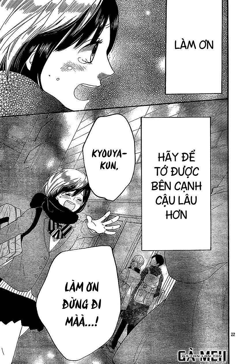 Ookami shoujo to kuro ouji - Chapter 58.5 - Page 24