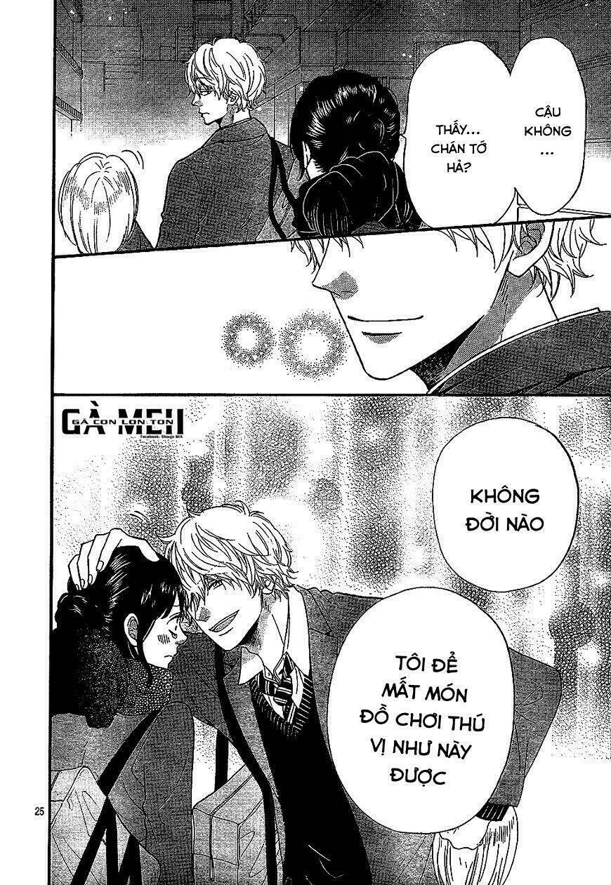 Ookami shoujo to kuro ouji - Chapter 58.5 - Page 27