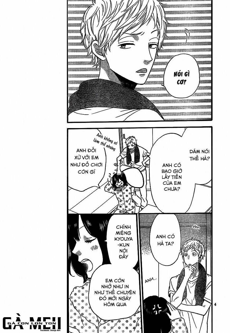 Ookami shoujo to kuro ouji - Chapter 58.5 - Page 6