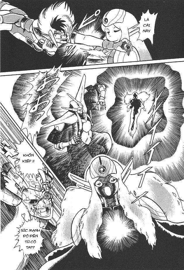 Ozanari Dungeon - Chapter 2 - Page 13