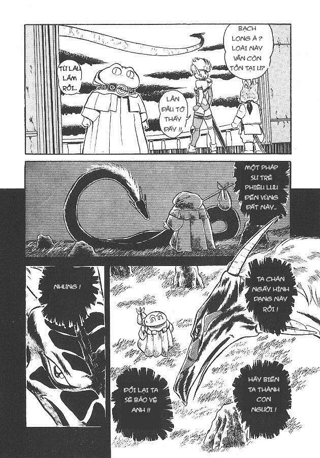 Ozanari Dungeon - Chapter 2 - Page 16