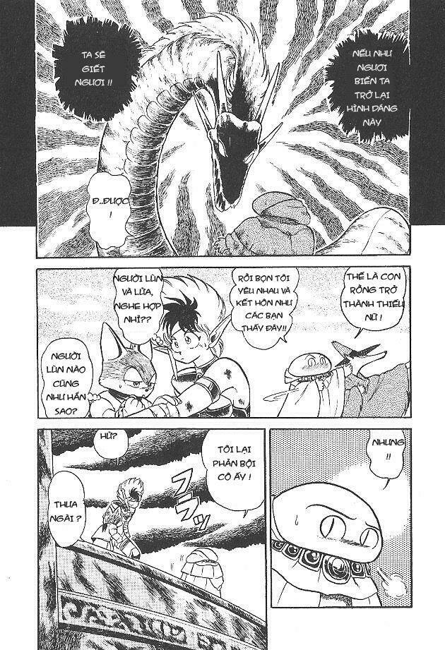 Ozanari Dungeon - Chapter 2 - Page 17