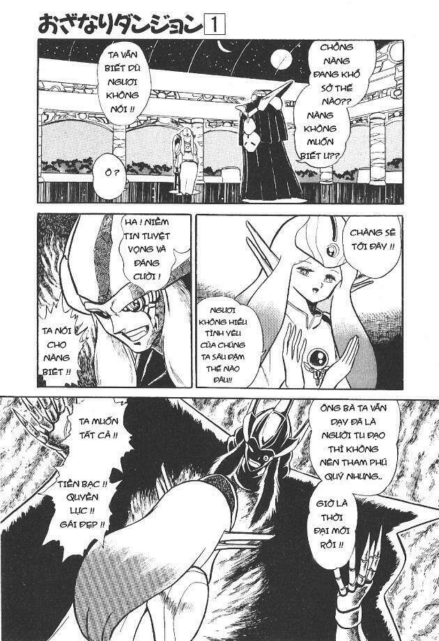 Ozanari Dungeon - Chapter 2 - Page 7