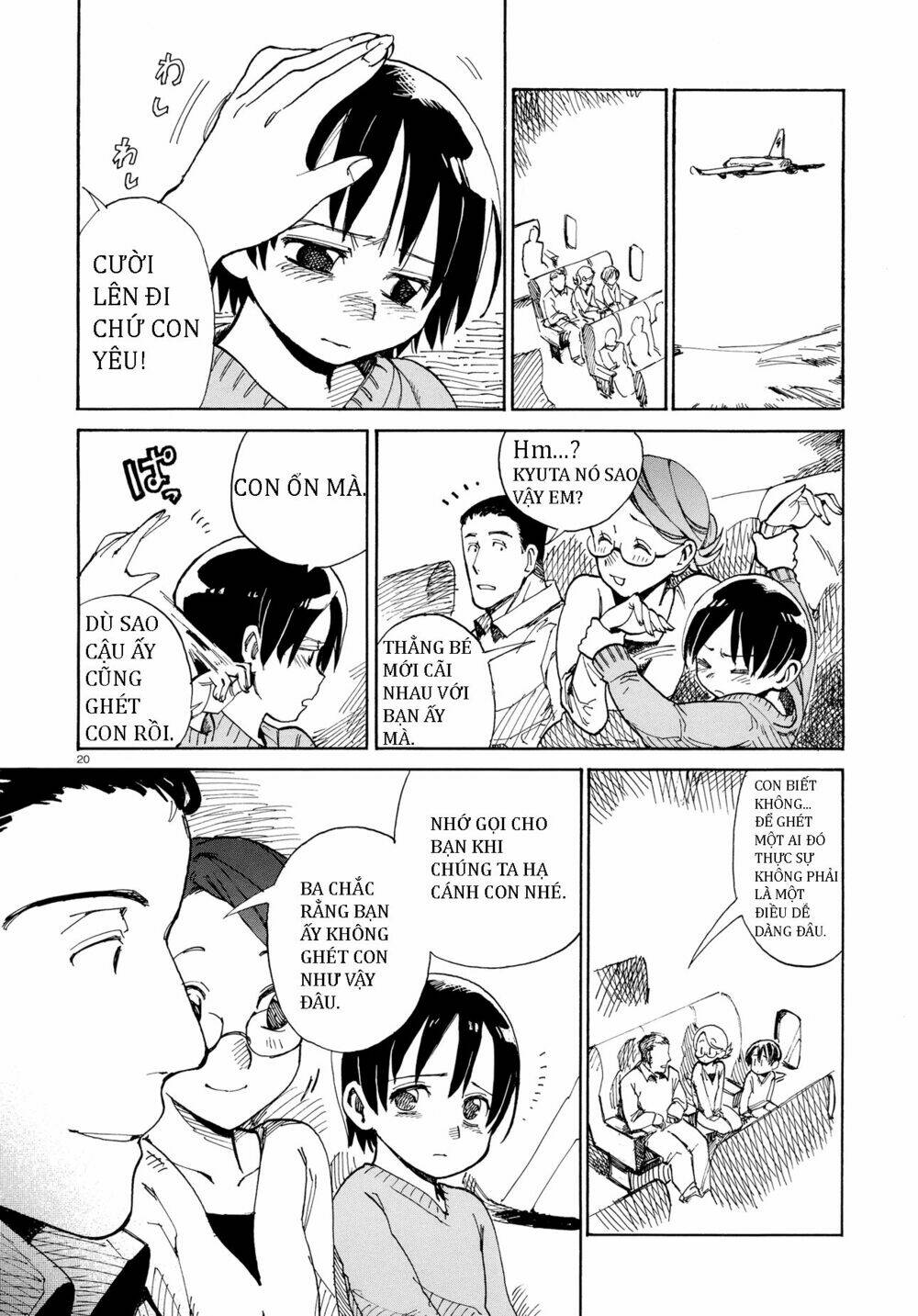 Shooting Girl [One Shot] - Chapter 1 - Page 18