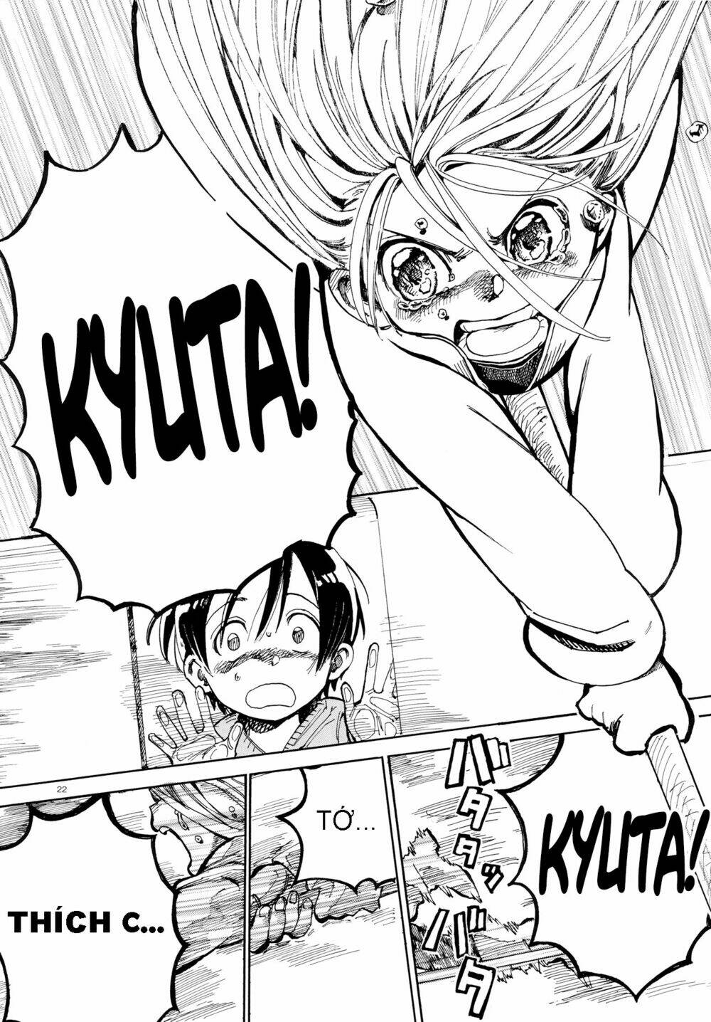 Shooting Girl [One Shot] - Chapter 1 - Page 20