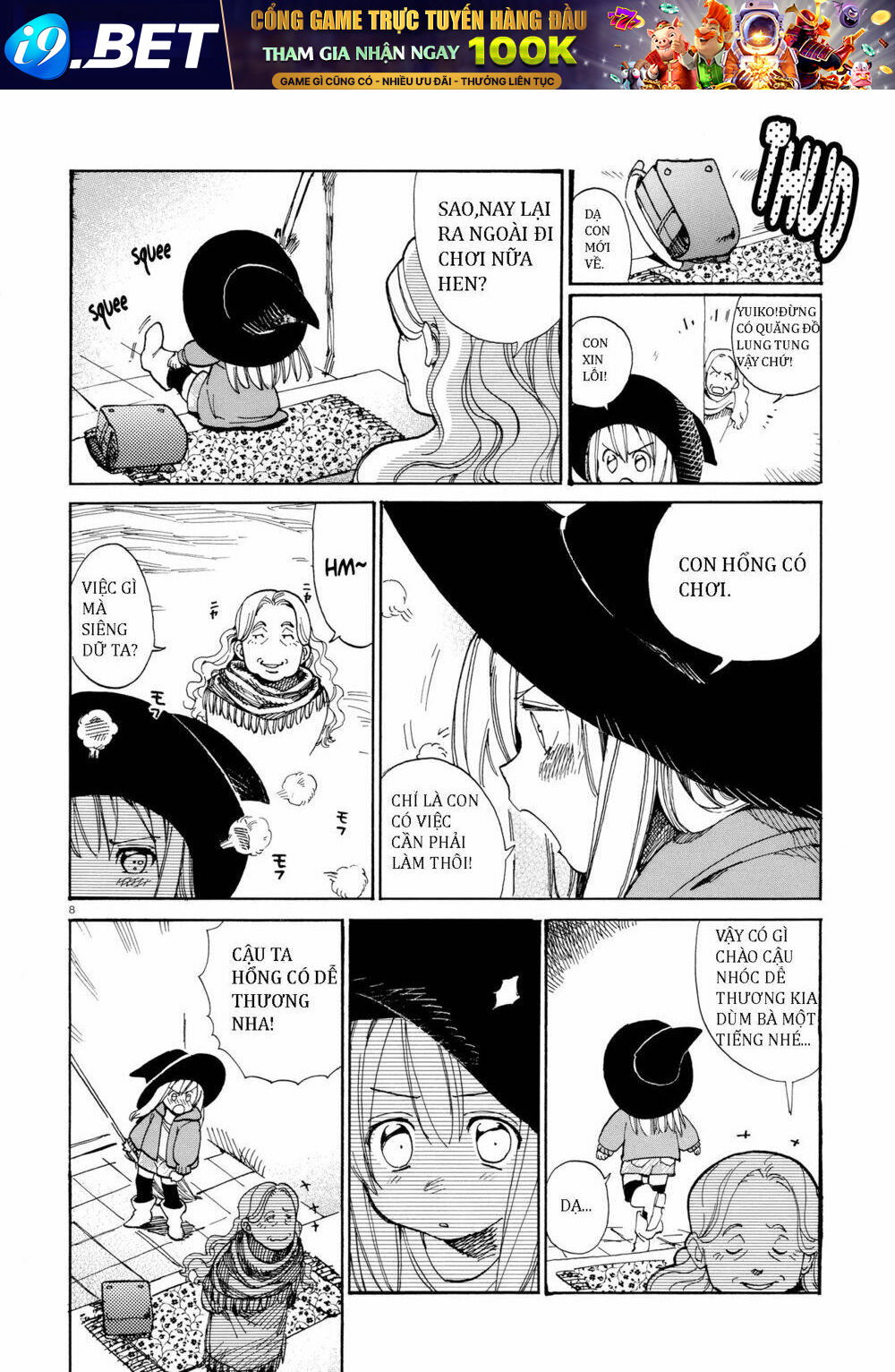 Shooting Girl [One Shot] - Chapter 1 - Page 6