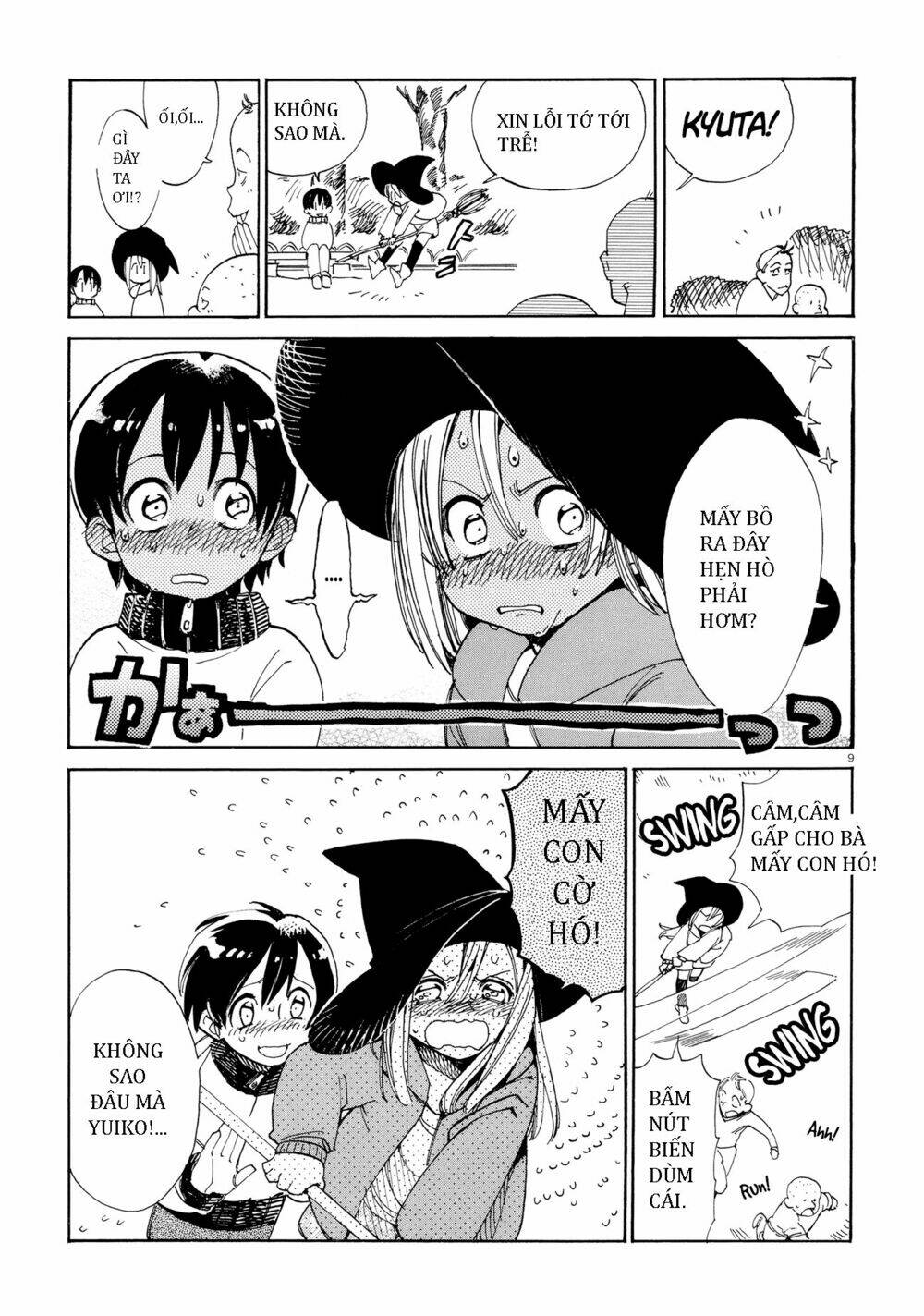 Shooting Girl [One Shot] - Chapter 1 - Page 7