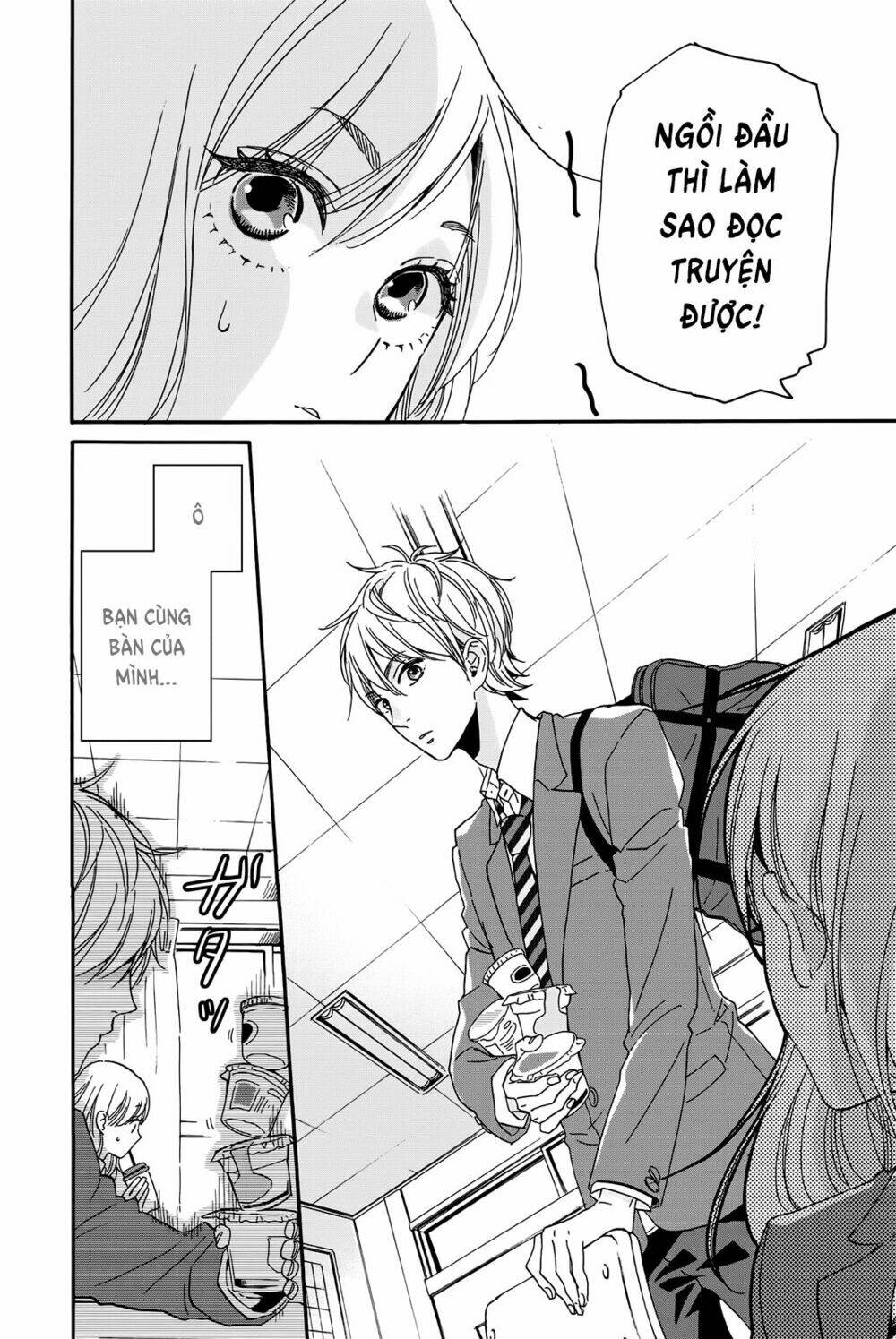 Sweet Bitter - Chapter 1 - Page 13